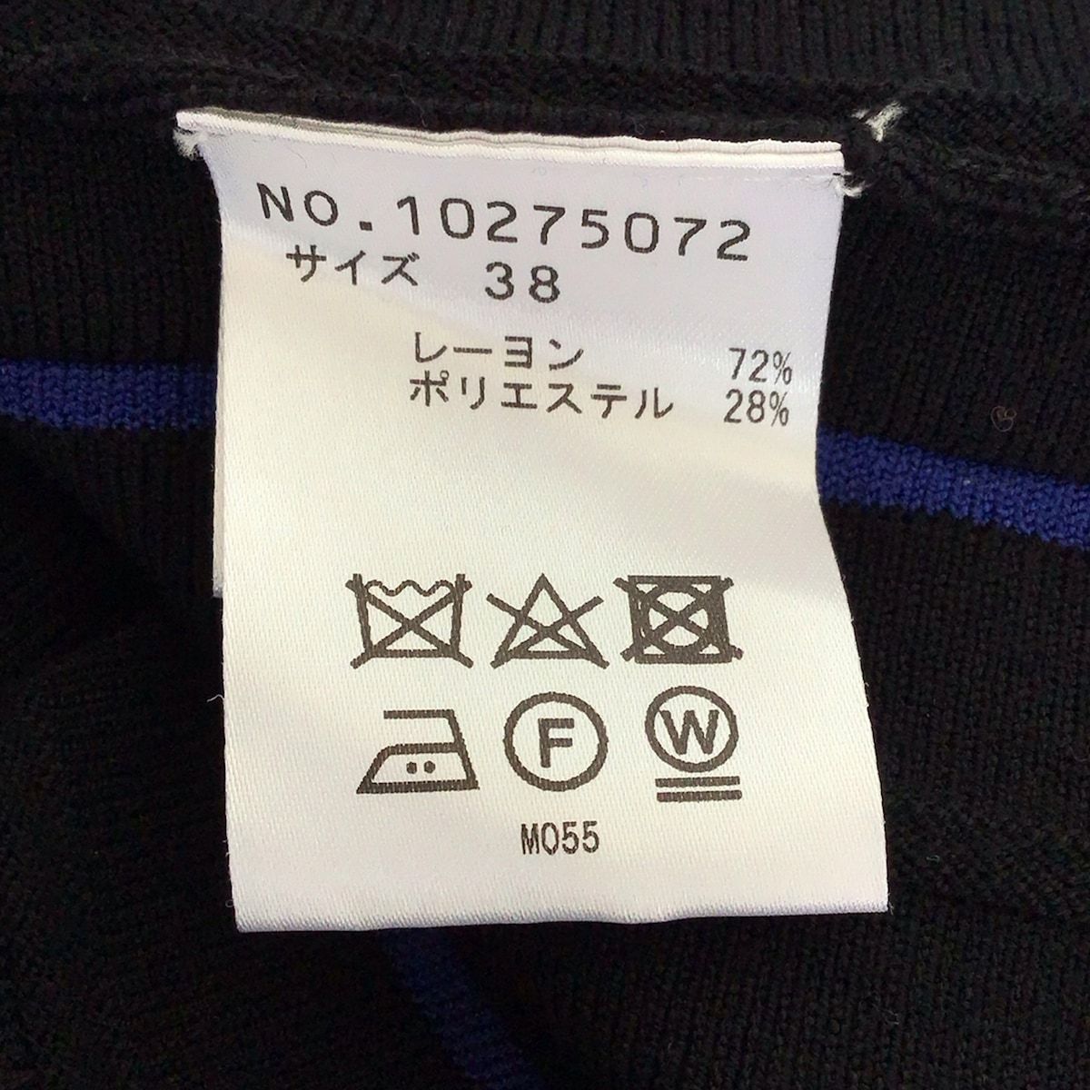 VIVIENNE TAM(ヴィヴィアンタム) ワンピース サイズ38 M レディース