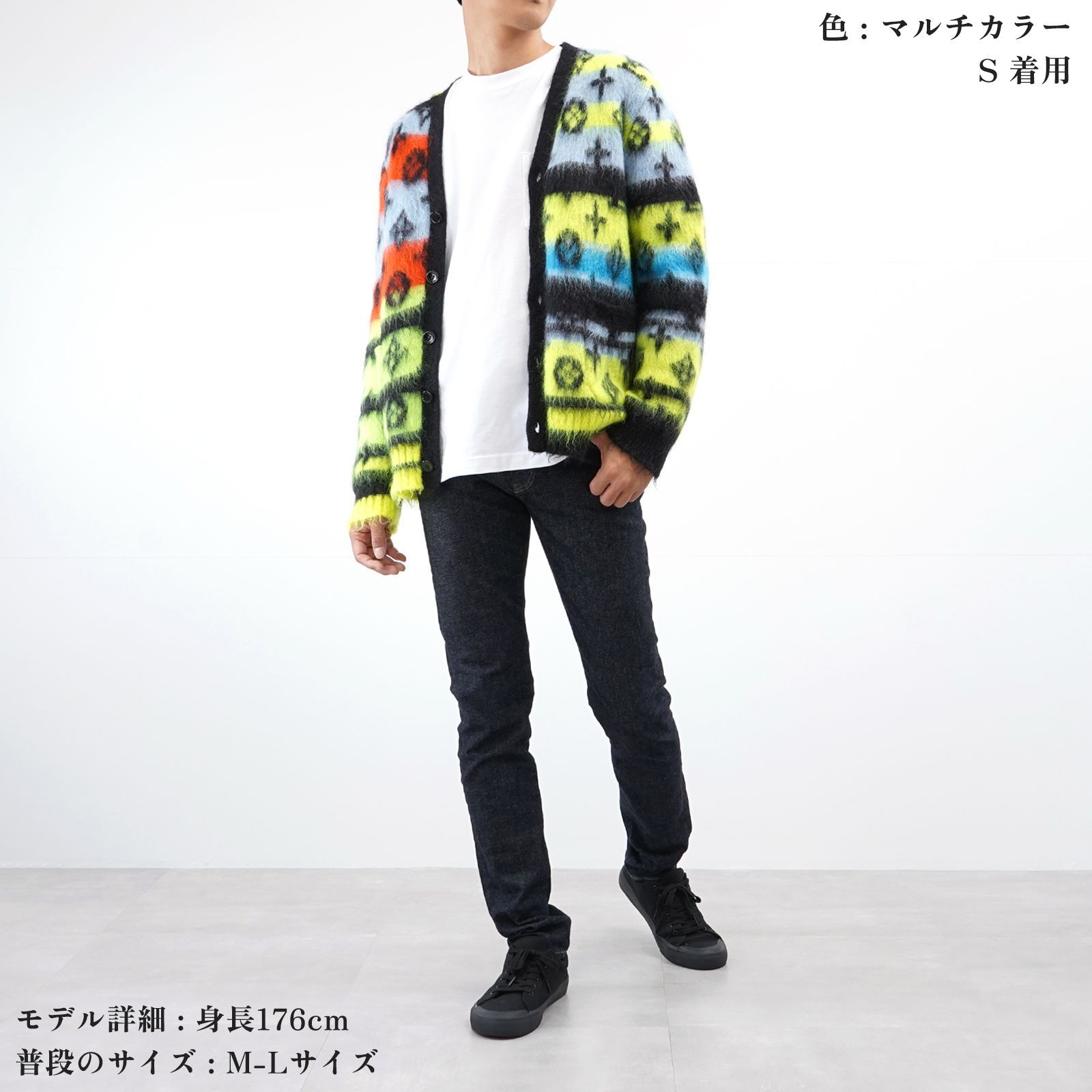 新品同様】Louis Vuitton モヘア カーディガン RM222V NES - メルカリ