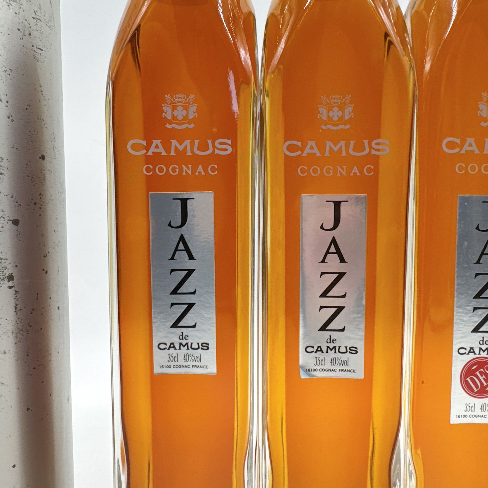 未開栓】CAMUS COGNAC JAZZ de CAMUS DFS 350ml 40% カミュ ジャズ
