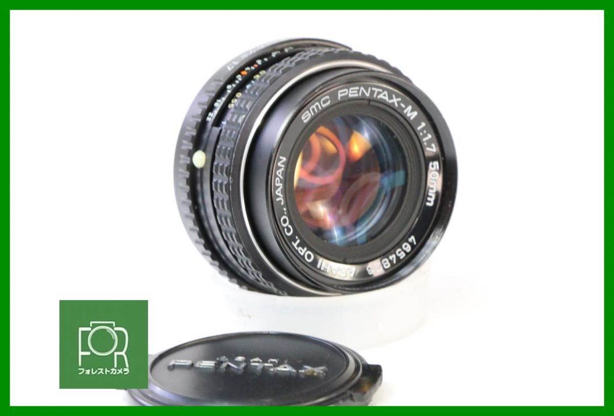 点検済 ペンタックス SMC PENTAX-M 50mm F1.7 Kマウント BBB446