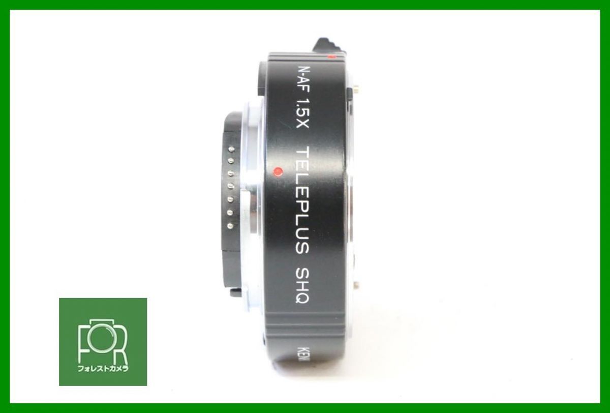 点検済 N-AF 1.5X TELEPLIUS SHQ for Nikon BBB291