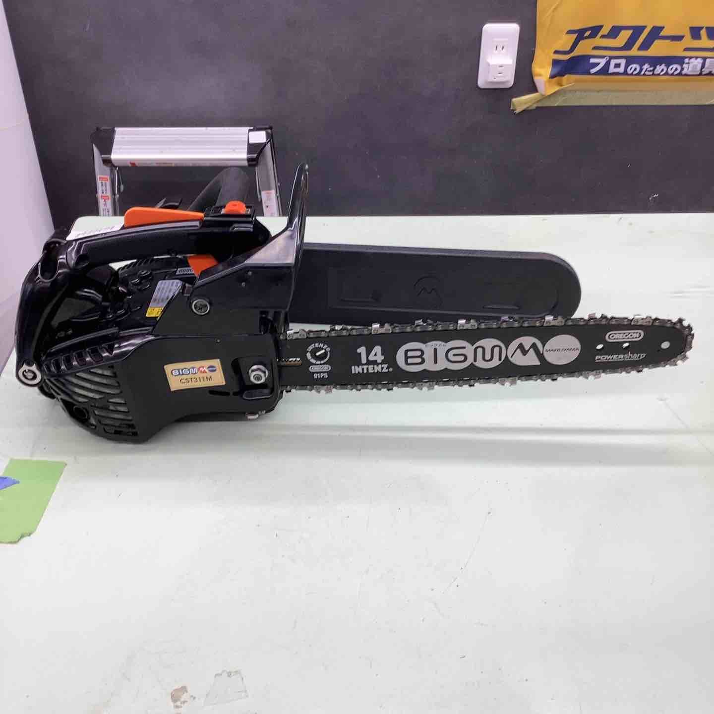 Maruyamaseisakusyo BIG-M チェンソー トップハンドル マジックスタート パワーシャープ付 CST 311 MーPW