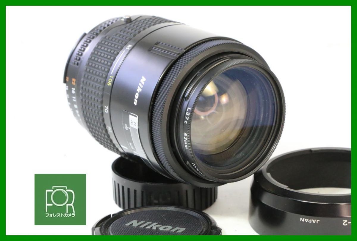 点検済 Nikon AF NIKKOR 35-105 mm F 3.5-5.6 前後キャップ付き BBB 288