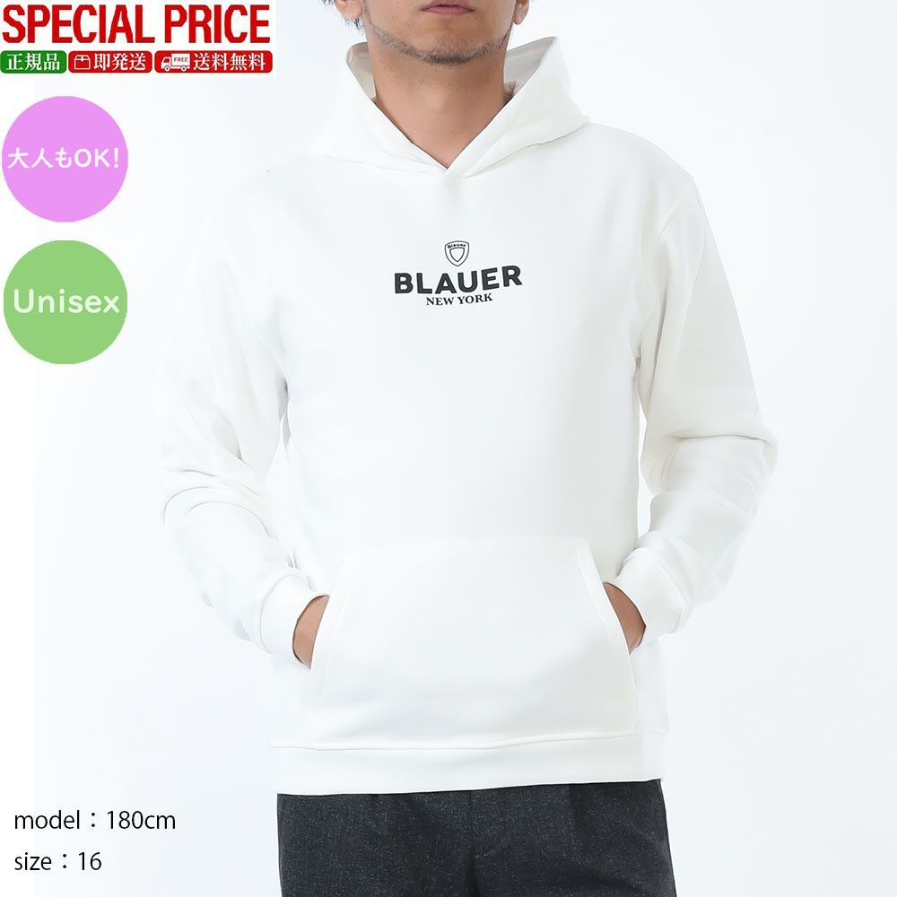 Blauer.USA Kids ブラウアー キッズ 007395 127 IRWIN JUNIOR パーカー 大人もOK ユニセックス