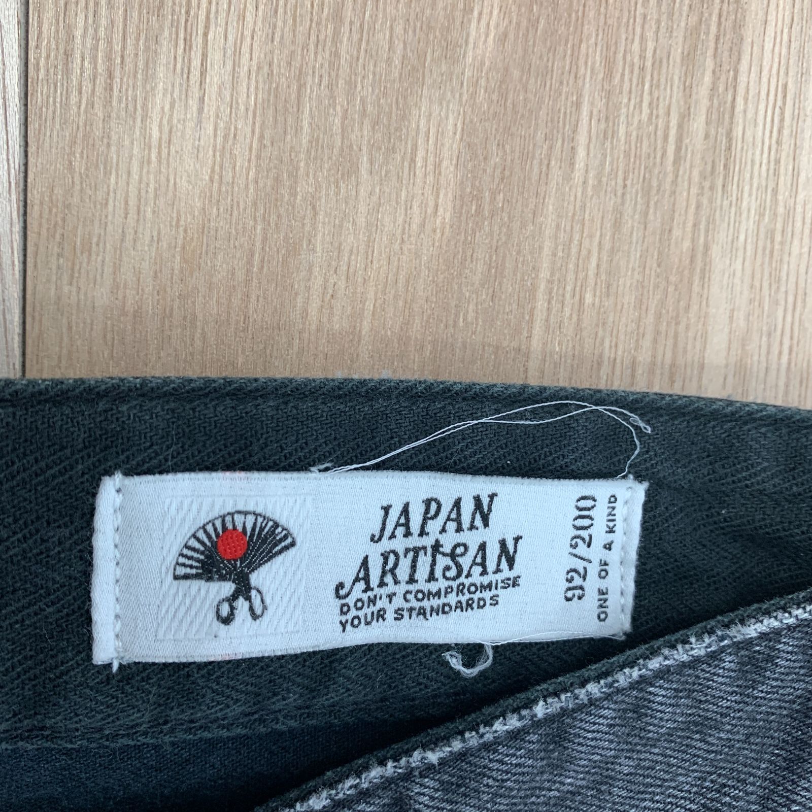新品未使用DENHAM SKIN VJSストレートデニム W31L32 DENHAM／デンハム】JAPAN ARTISAN限定 SKIN SLIM FIT デニム／W31 L32