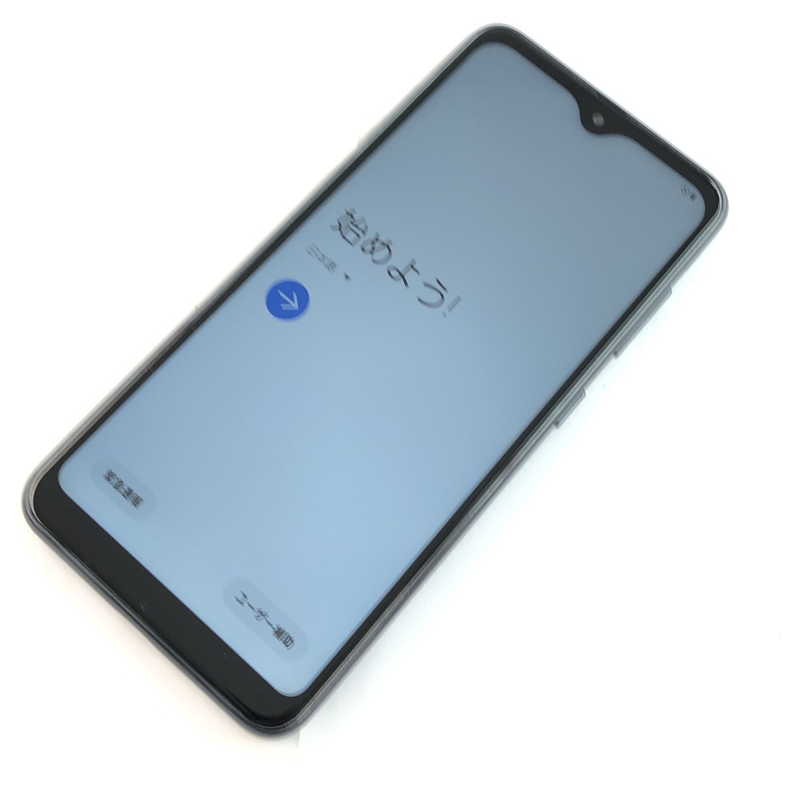 A21 Samsung SC-42A Galaxy 64GB Android Smartphone docomo White