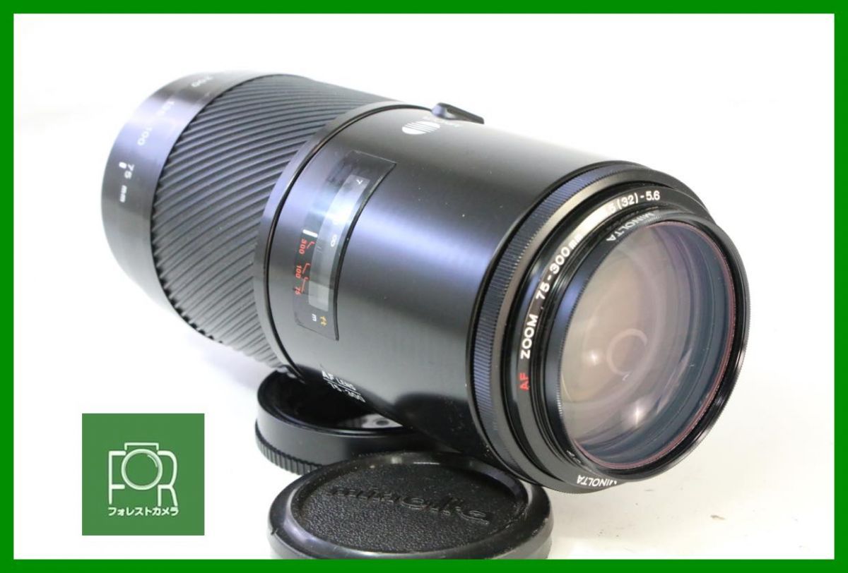 点検済 MINOLTA AF ZOOM 75-300mm F4.5-5.6 前後キャップ付き BBB282