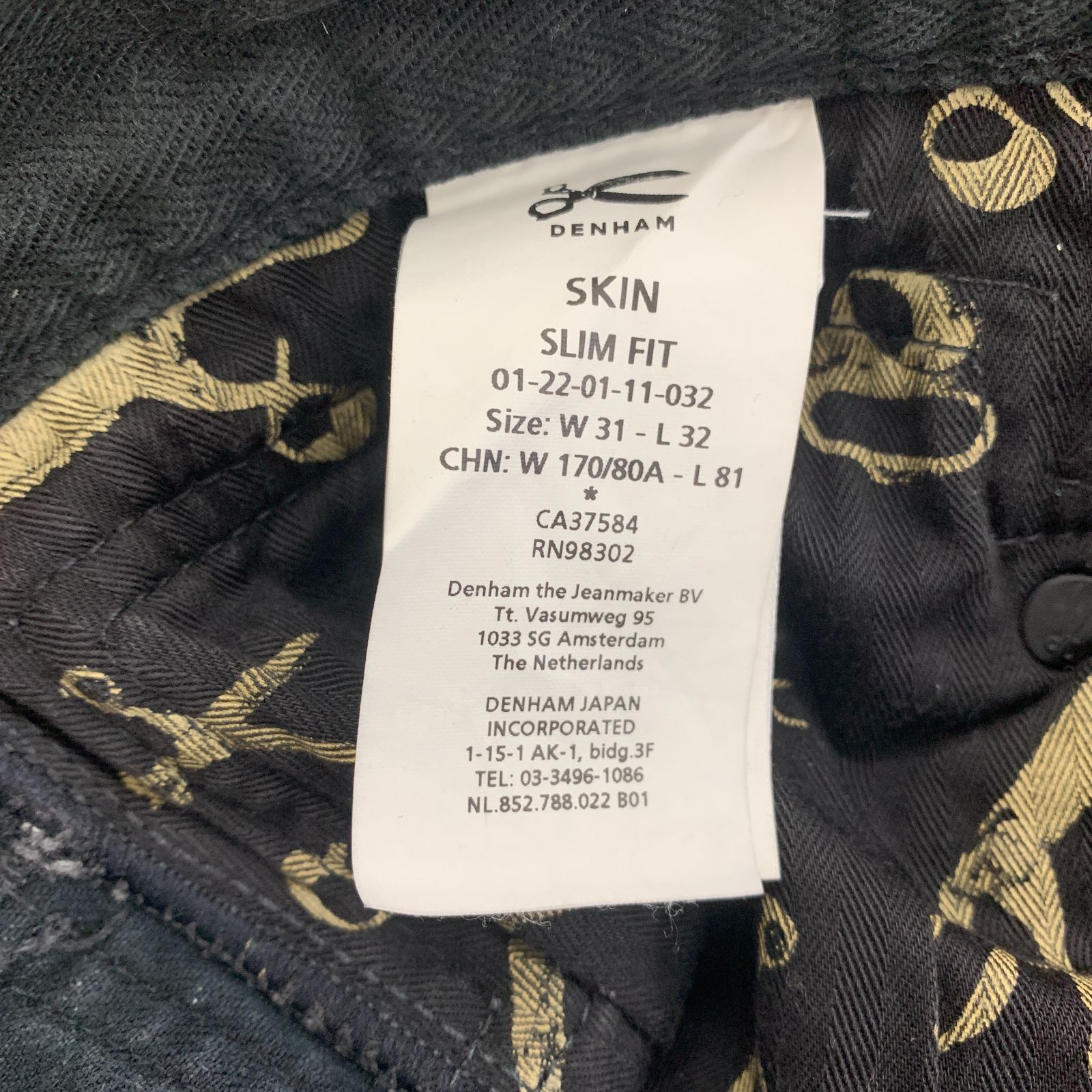 DENHAM／デンハム】JAPAN ARTISAN限定 SKIN SLIM FIT デニム／W31 L32