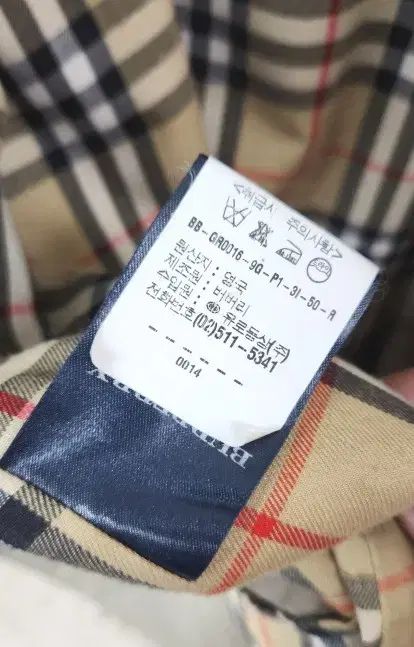 メンズ トレンチコート