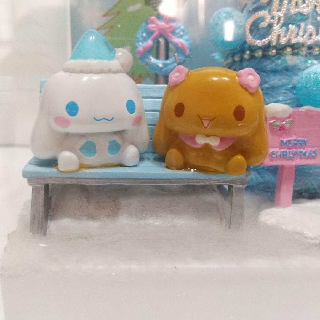 サンリオ 2005年製