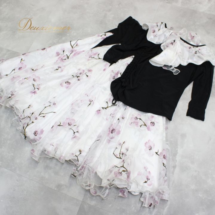 社交ダンス 衣装 スタンダード 上下セット ツーピース パーティ衣装