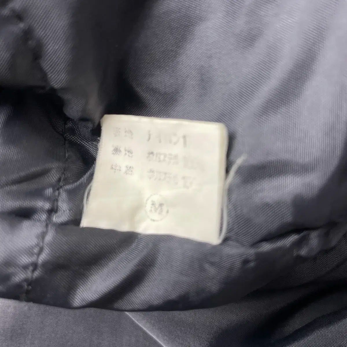 日本 ヴィンテージ