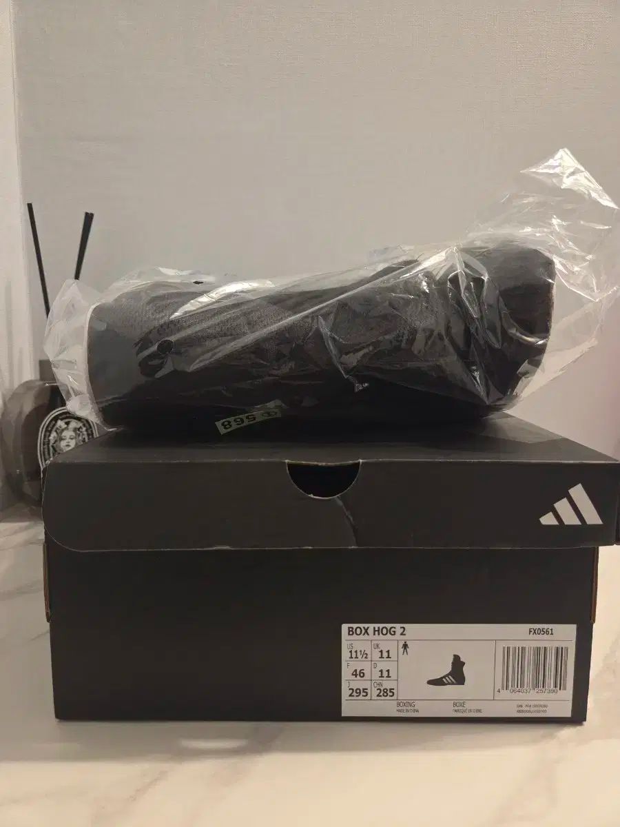 アディダス ホグ2 295 ボクシング シューズ ジム用シューズ