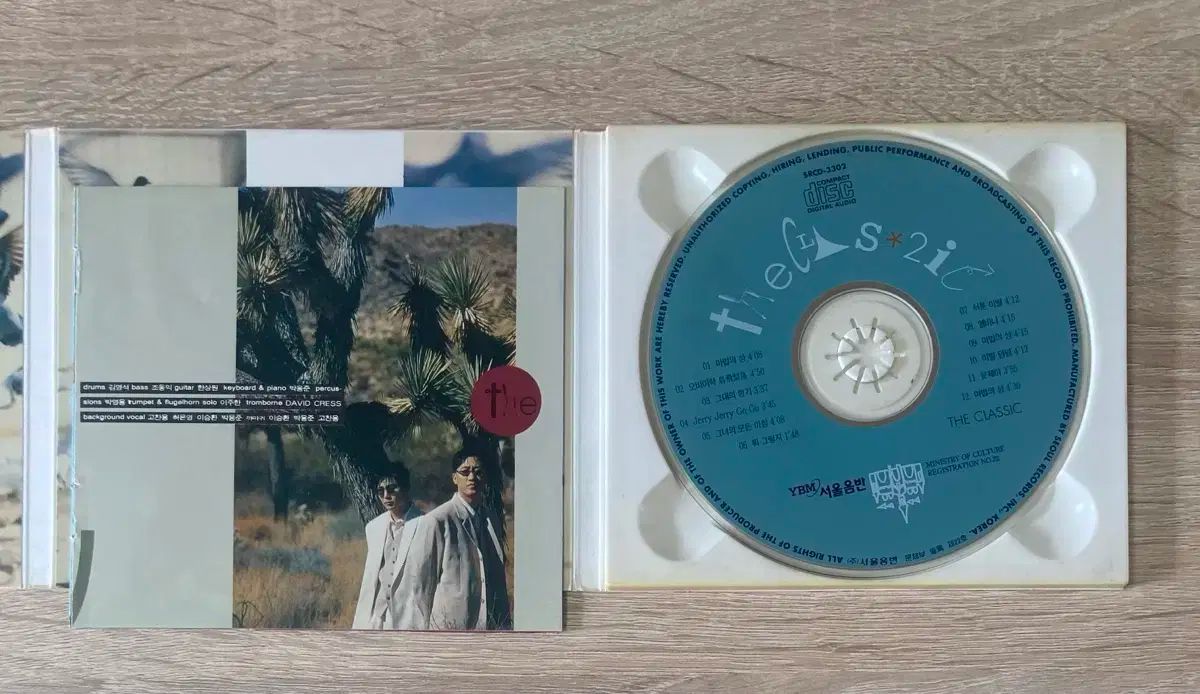 もっと Classic （ The ） 1 家 CD 出品 (早い) 【公式通販】