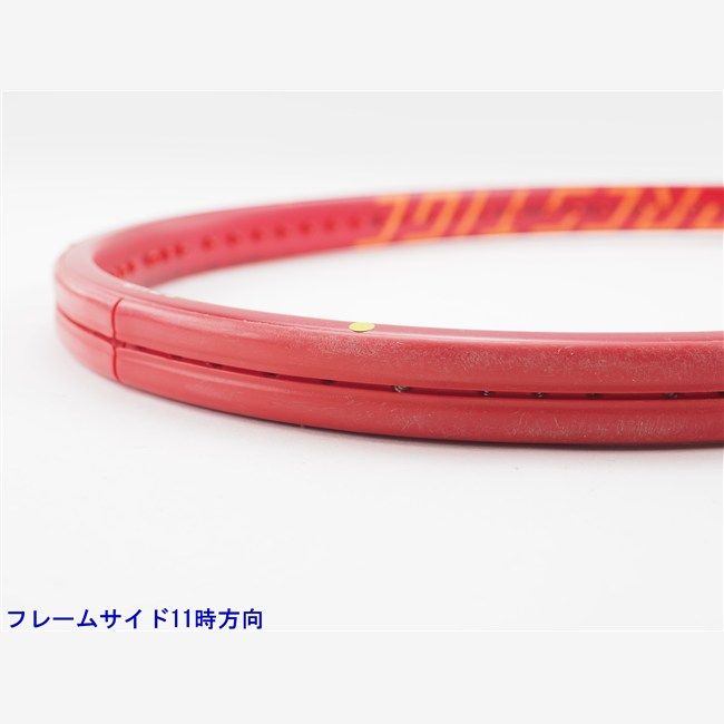 360プラス プレステージ