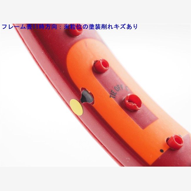  テニスラケット ヘッド グラフィン 360プラス プレステージ ツアー 2020年モデル G 2 HEAD 360 TOU c ラケット(硬式用) テニス