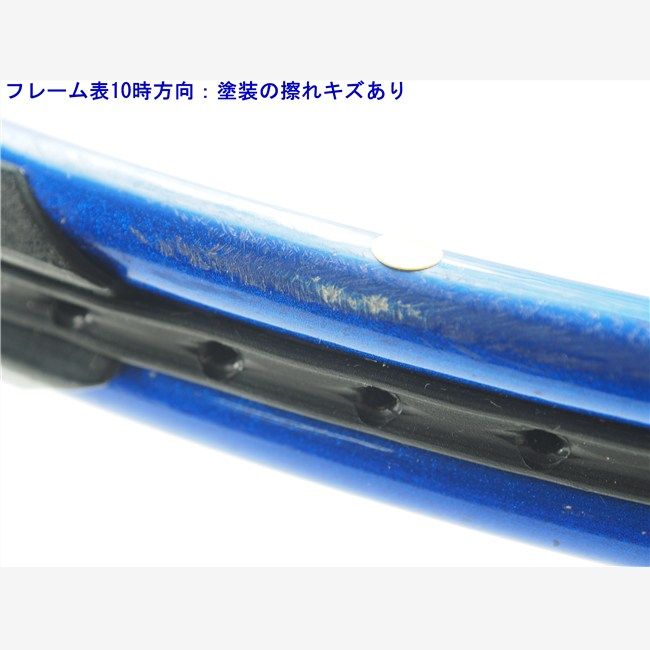 テニスラケット ヘッド