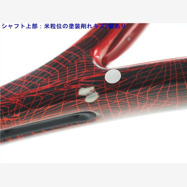 テニスラケット プリンス イーエックスオースリー イグナイト プロ 95