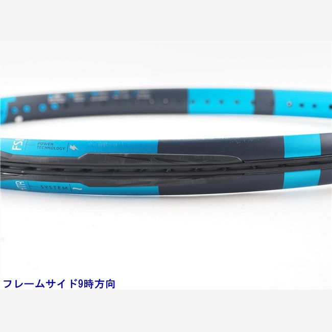 ピュア ドライブ