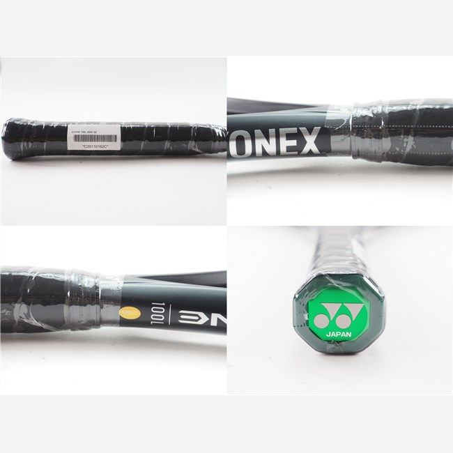 テニスラケット ヨネックス イーゾーン 100エル モデル G2 YONEX EZONE 100L 2025 c25110162c WWW_SMP1DAWEKUDUS_SCH_ID