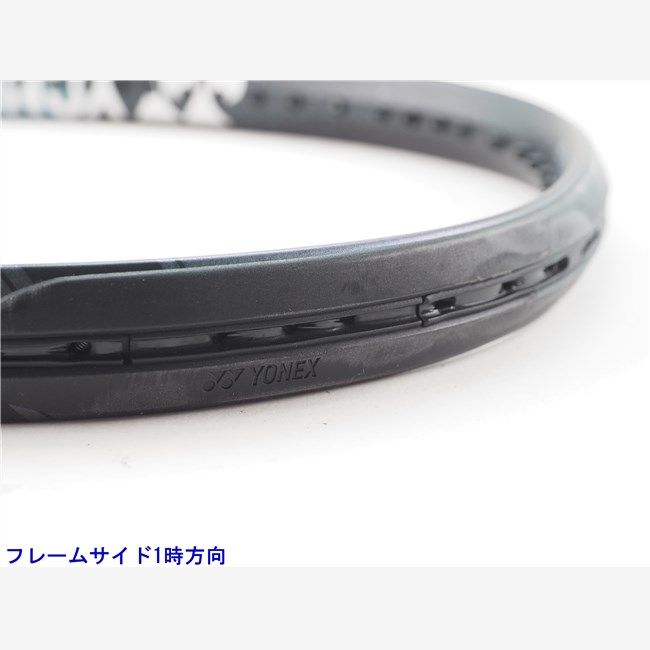 テニスラケット