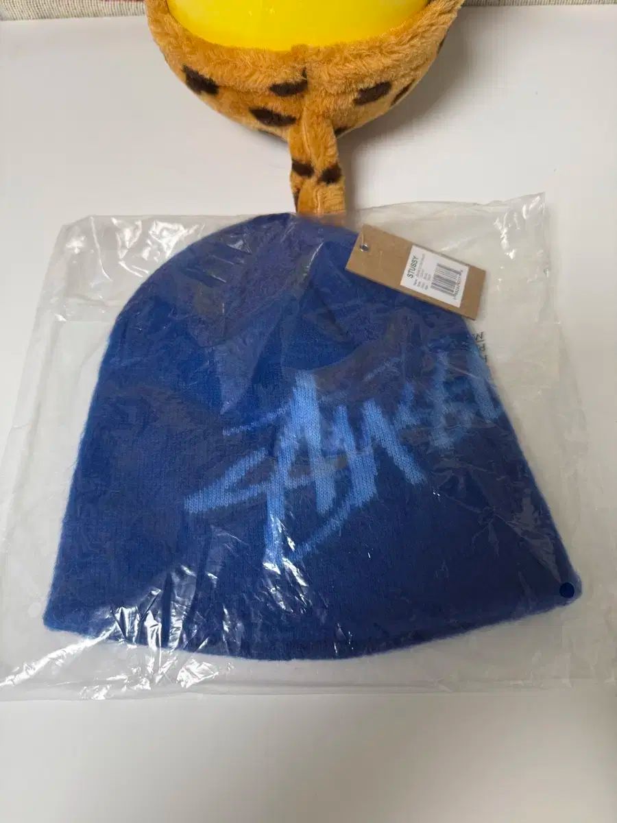 STUSSY ブラッシュド アウト ストック スカルキャップ ビーニー