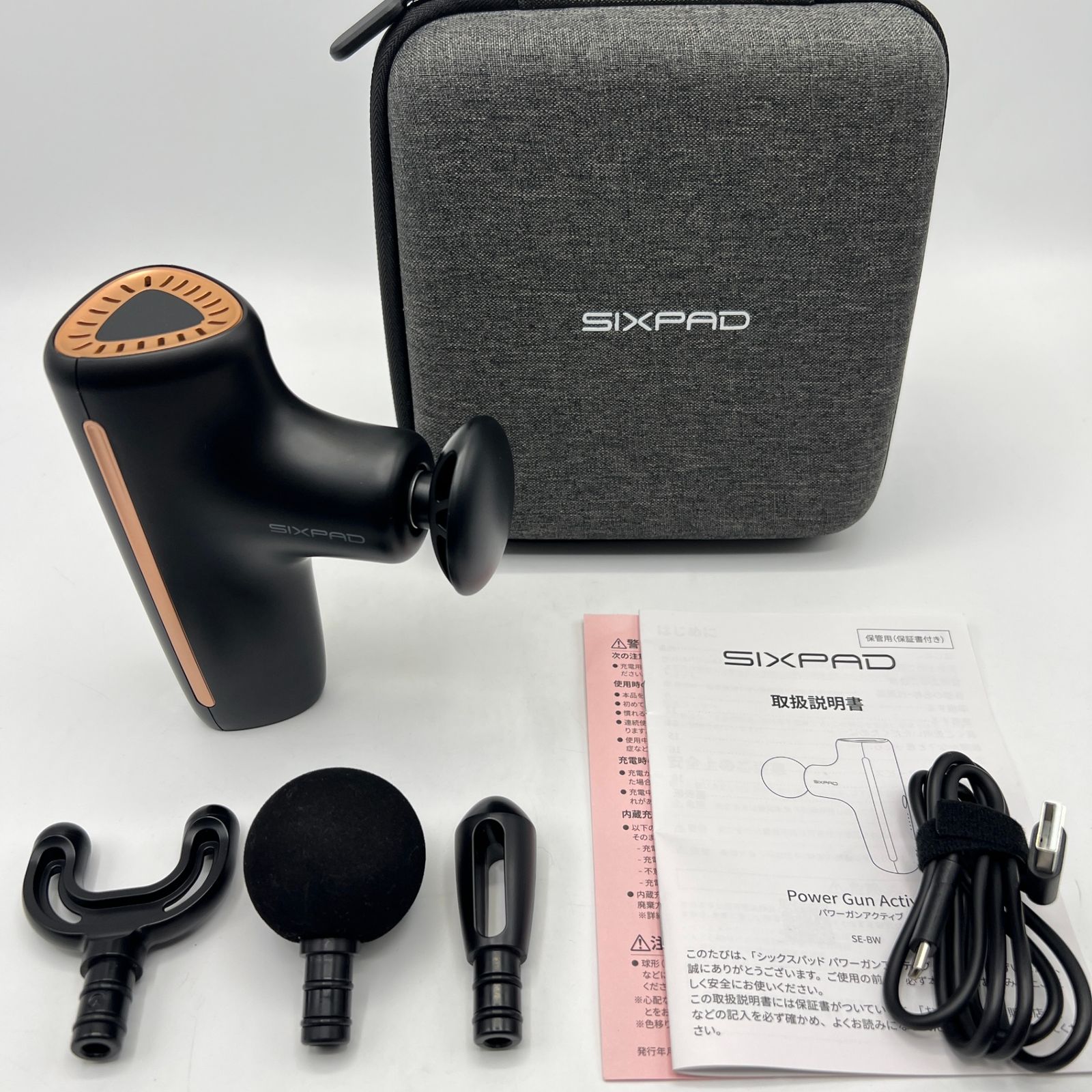 MTG SIXPAD Power Gun Active SE-BW-03A ブラック×ブロンズ パワーガン ハンディマッサージャー アクティブ シックスパッド 本体