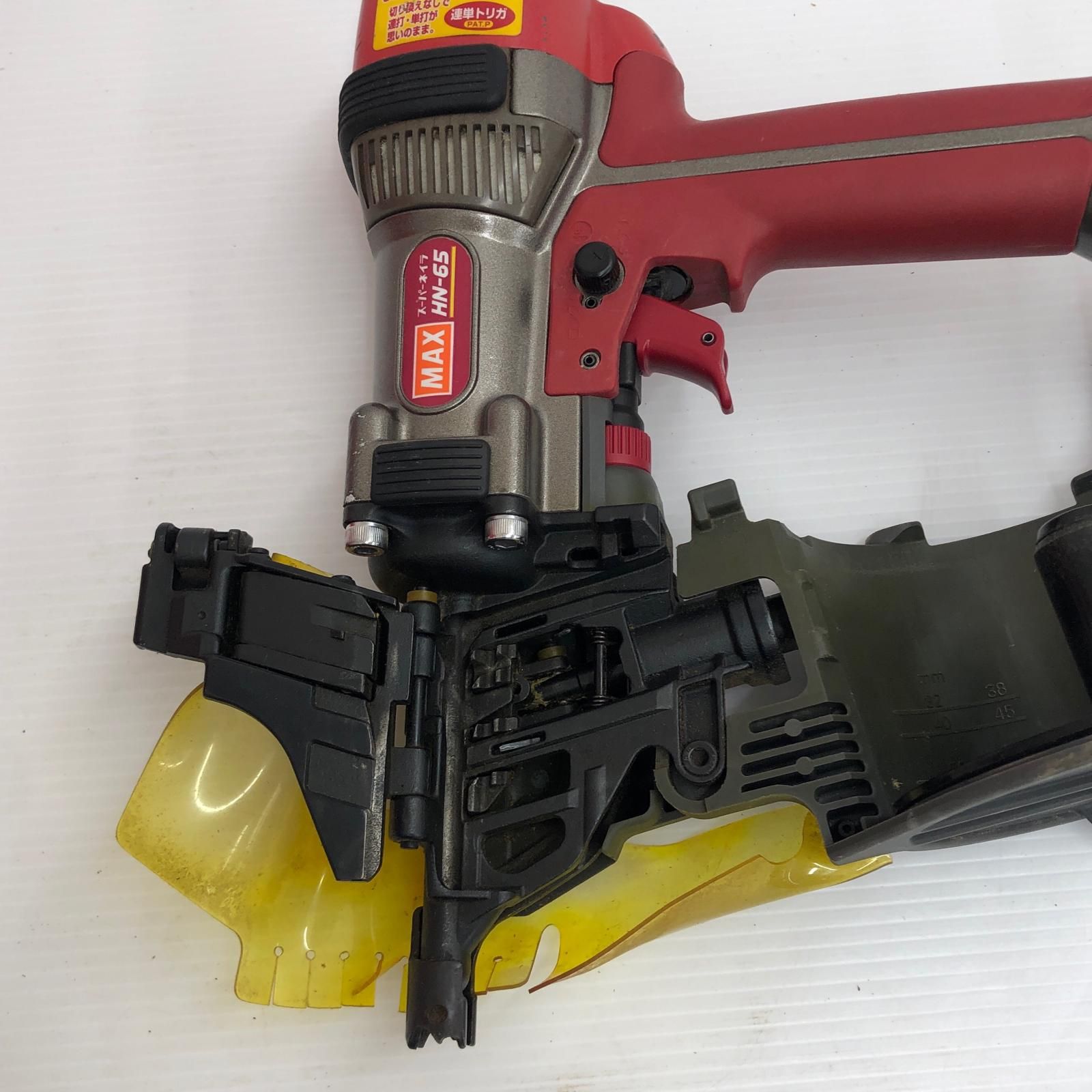 ДДMAX マックス