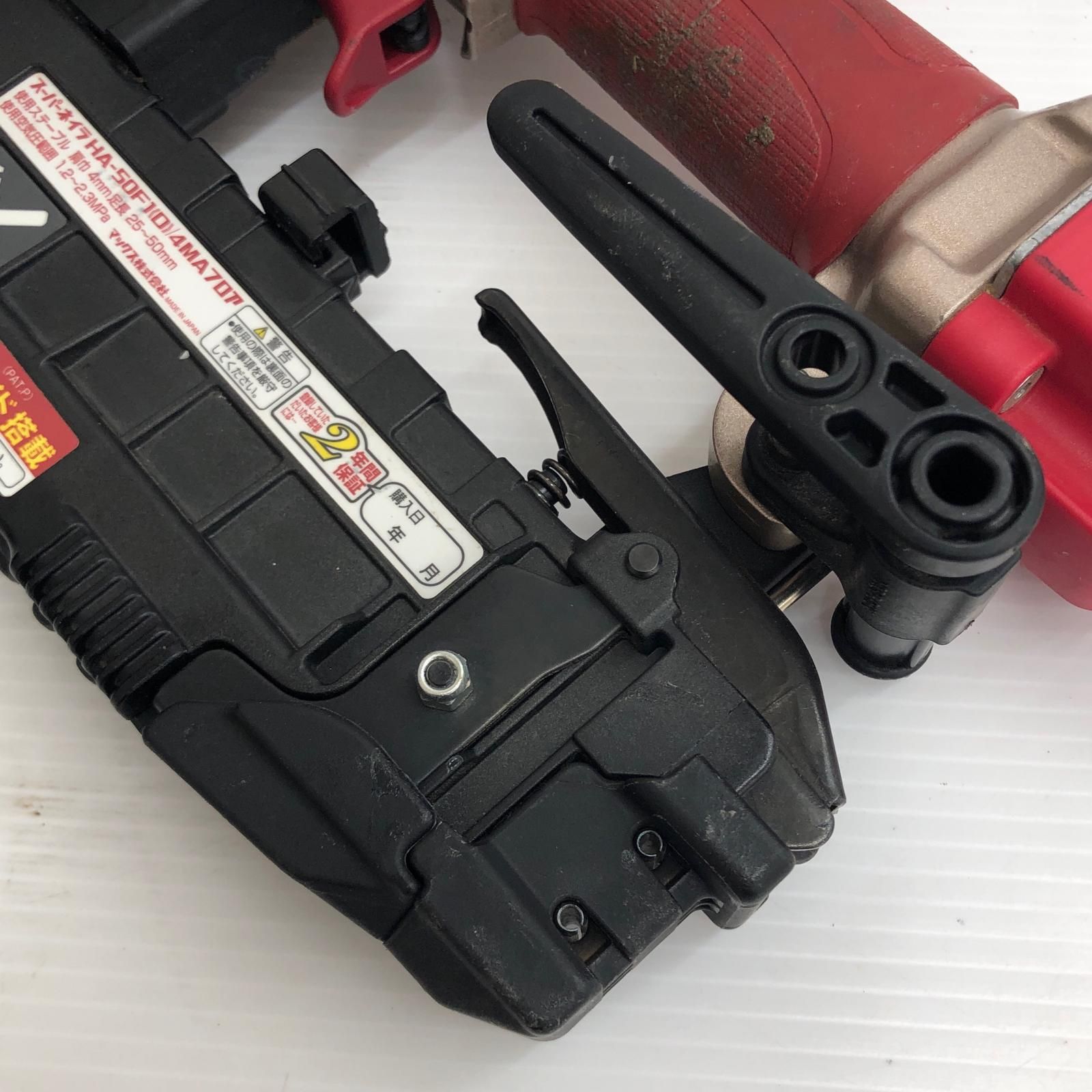 ДДMAX マックス