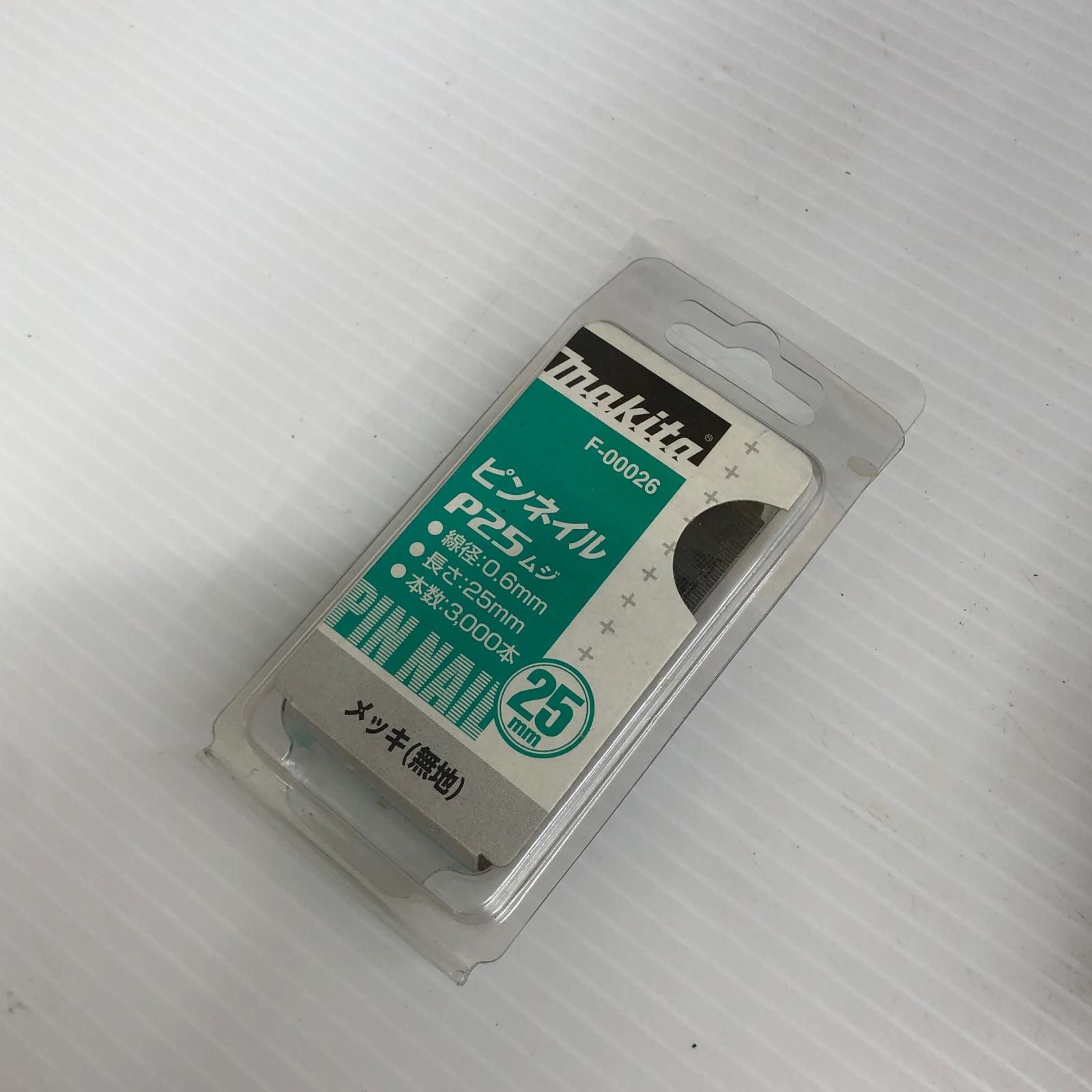 ДДMAX マックス エア釘打ち高圧 HA-50F1 D 4MAフロア