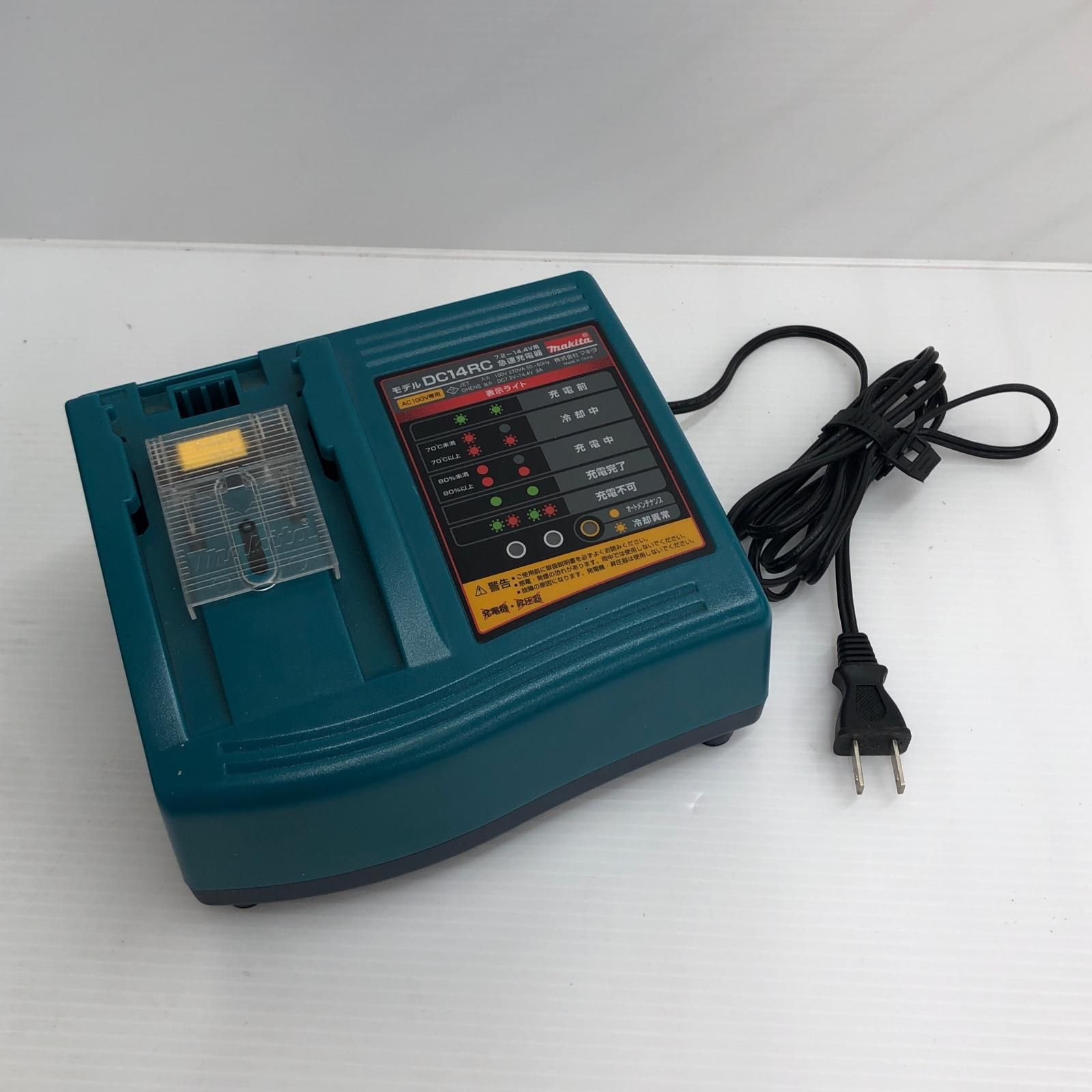  ДДMAKITA マキタ 14 4 v 100 mmグラインダー 充電器 充電池 ケース付 GA 400 D グラインダー 研磨機