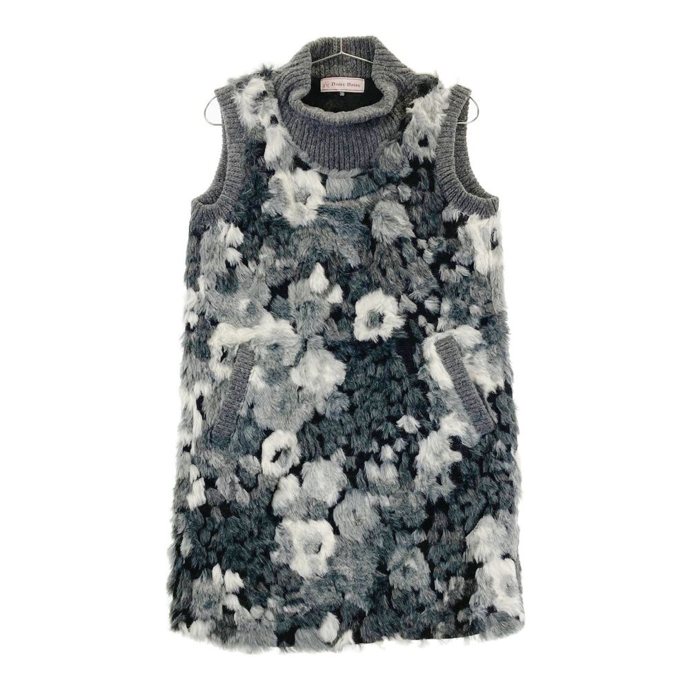 セット ファーメスティック フィニッシュローション ファイナルバーム