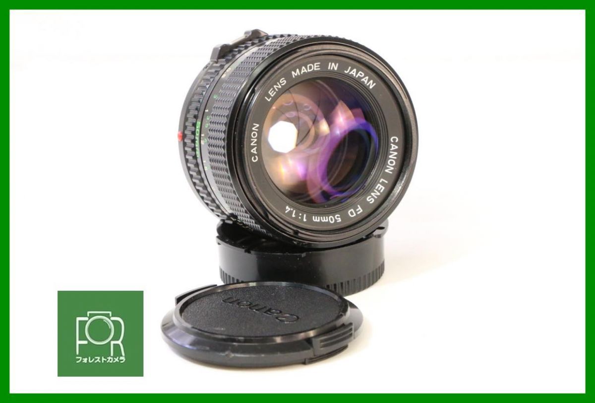 点検済 キヤノン Canon FD 50 mm F 1.4 前後キャップ付き 182