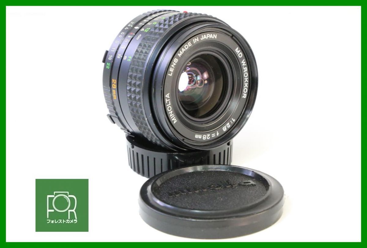 点検済 MINOLTA MD W.ROKKOR 28mm F2.8 前後キャップ付き 181