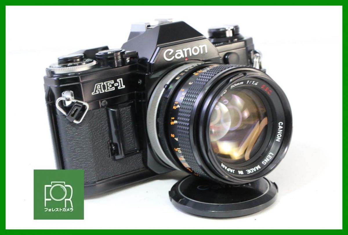 点検済 Canon AE-1 FD 50mm F1.4 S.S.C. シャッター全速 露出計 絞り完動 BBB977