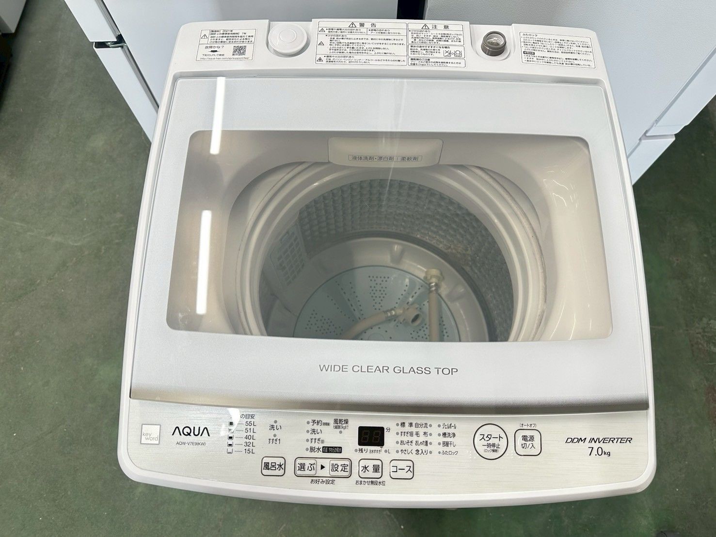  大阪 3か月保障付き 洗濯機 アクア 7 kg 2021年 AQW V E 9 IS 145 縦型洗濯機本体 縦型洗濯機