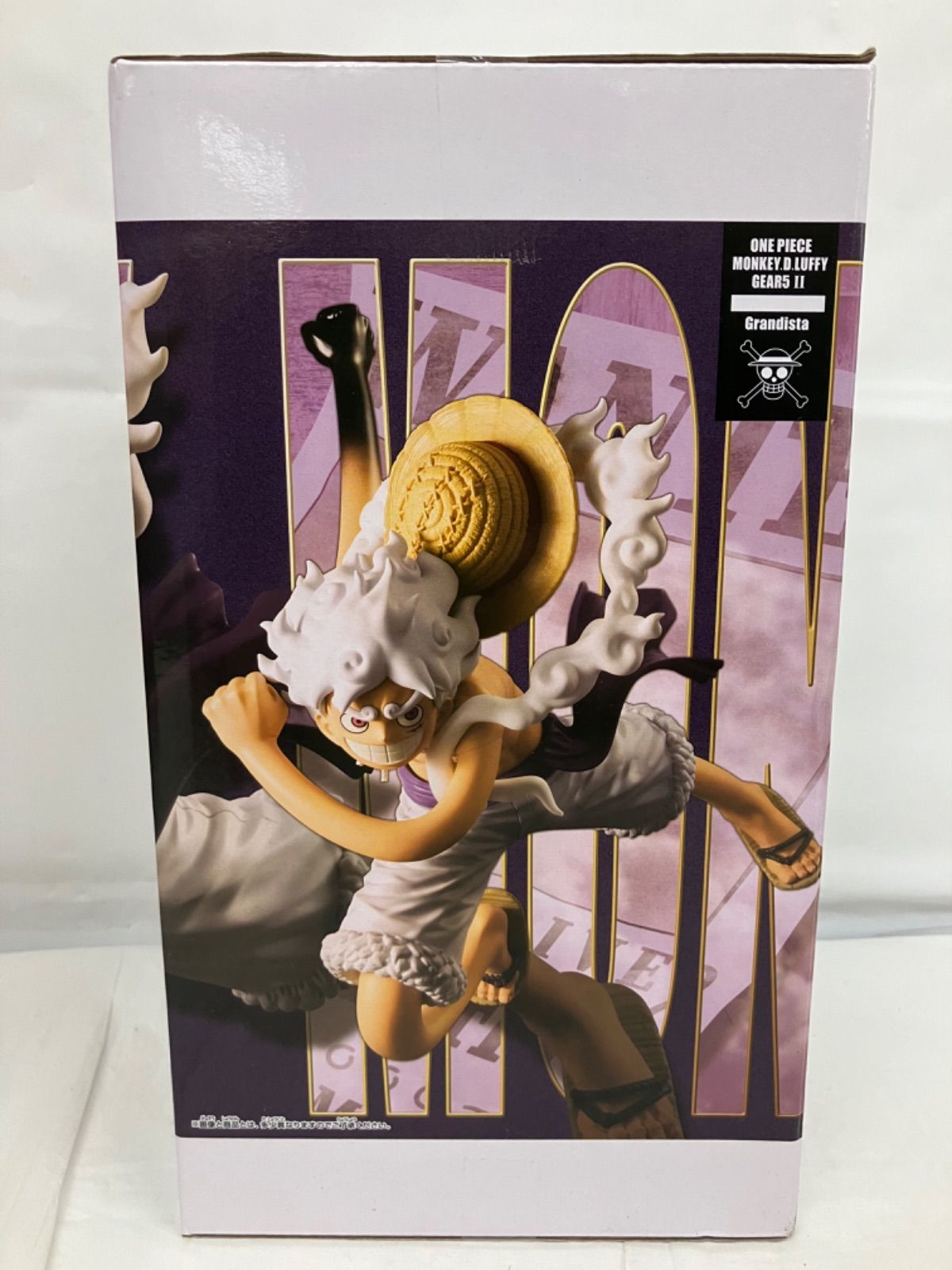 未開封 ワンピース Grandista MONKEY.D.LUFFY GEAR5-Ⅱ 5個セット