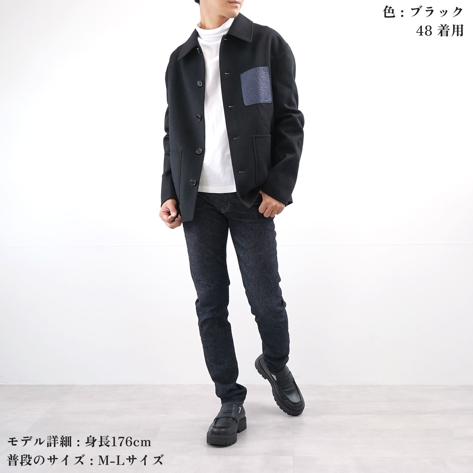 LOEWE ジャケット