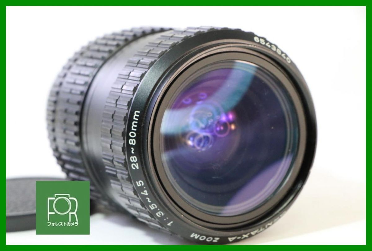 点検済 PENTAX-A ZOOM 28-80mm F3.5-4.5 Kマウント 前後キャップ付き 755