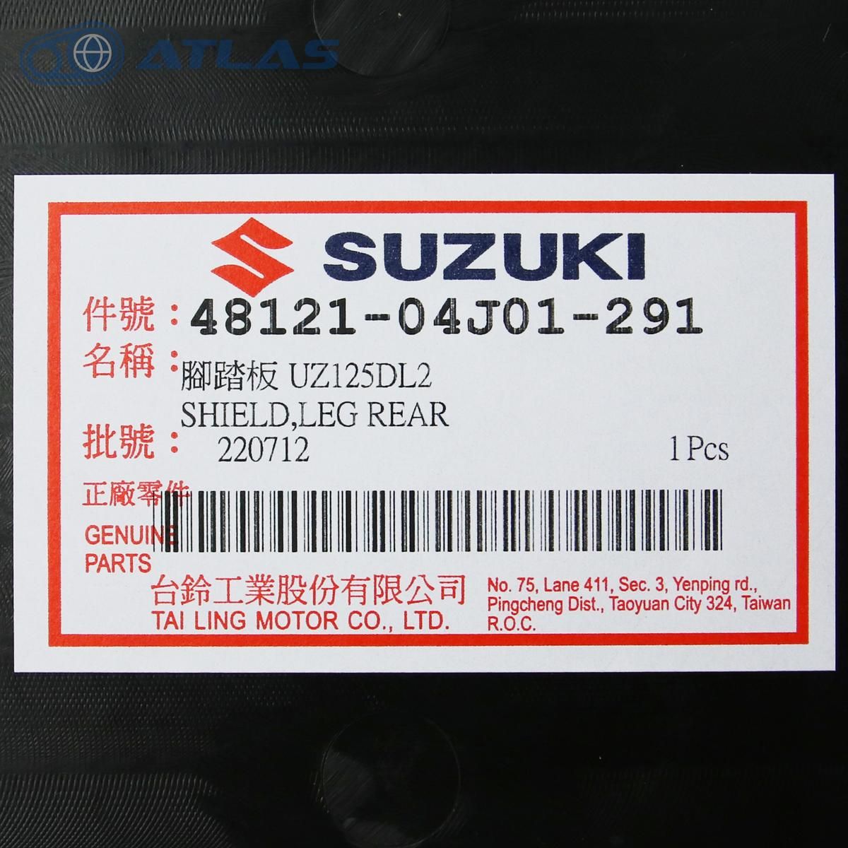 ハンターカブ CT125 JA55/JA65用 バイク サイドバッグサポート