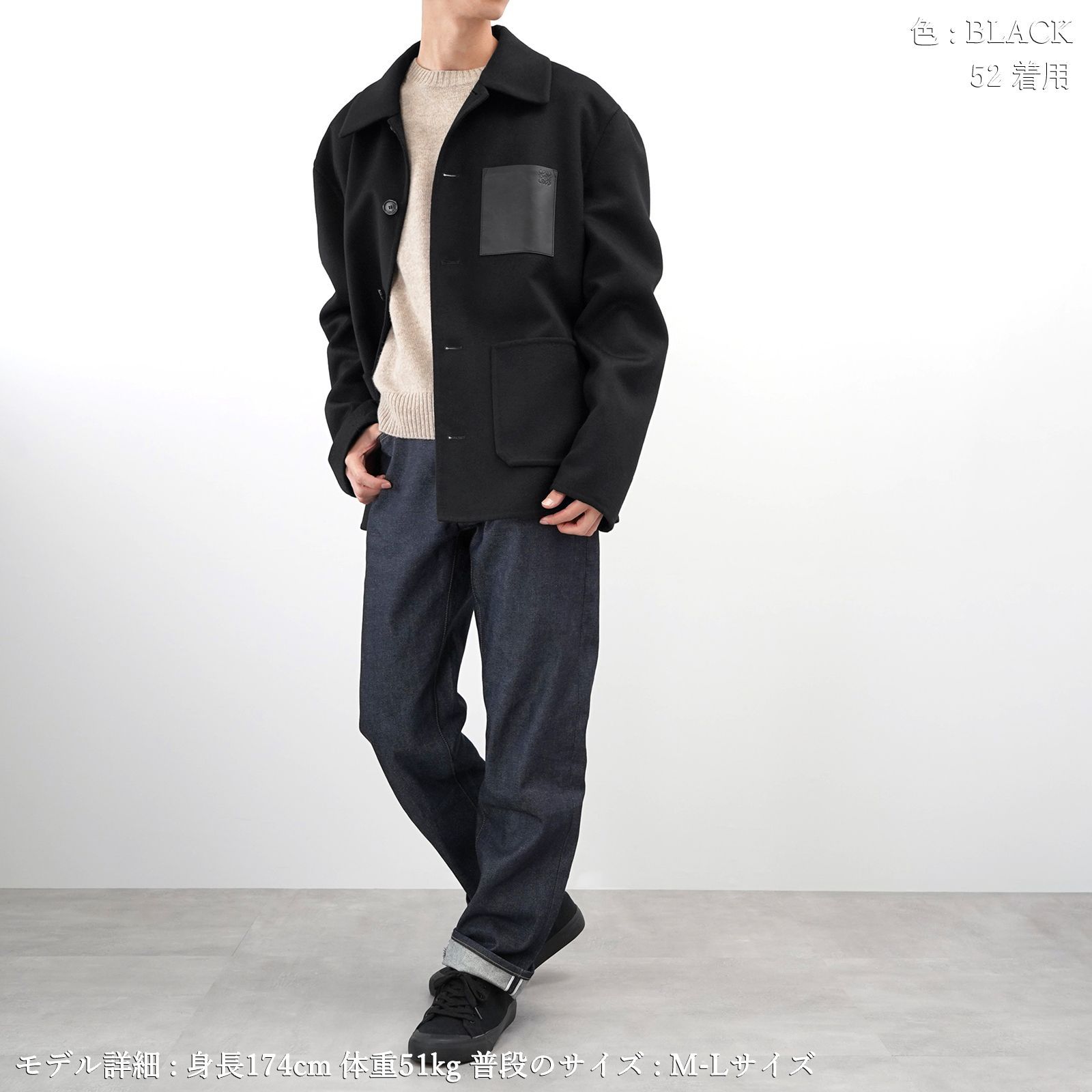 LOEWE ジャケット ブルゾン カシミヤ混ウール H526Y