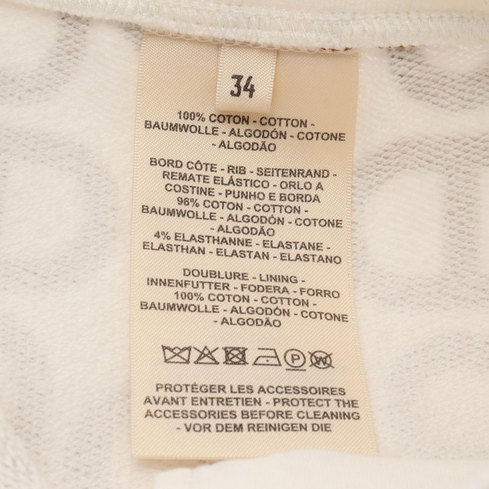  HERMES エルメス シェーヌダンクル パンツ その他 パンツ