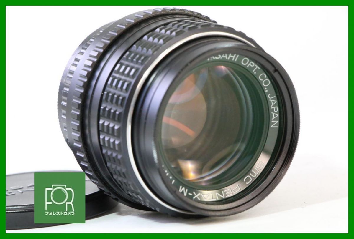点検済 smc PENTAX-M 50mm F1.4 Kマウント 前後キャップ フィルター付き 754