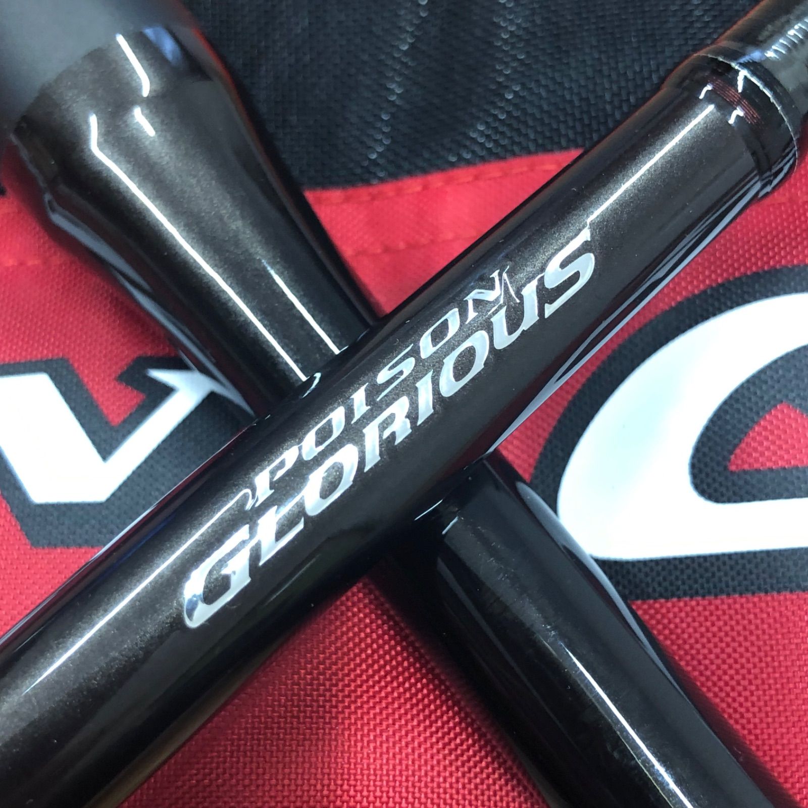 シマノ ポイズングロリアスXC 1610ML-G グリップジョイントモデル No.2871