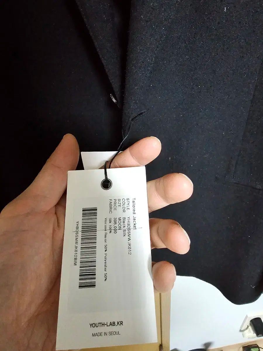 M ユース シルク テーラード ジャケット ブレーザー ブラック