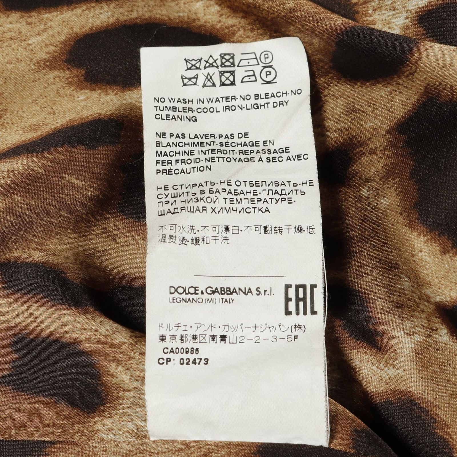 シングルブレスツイードコート