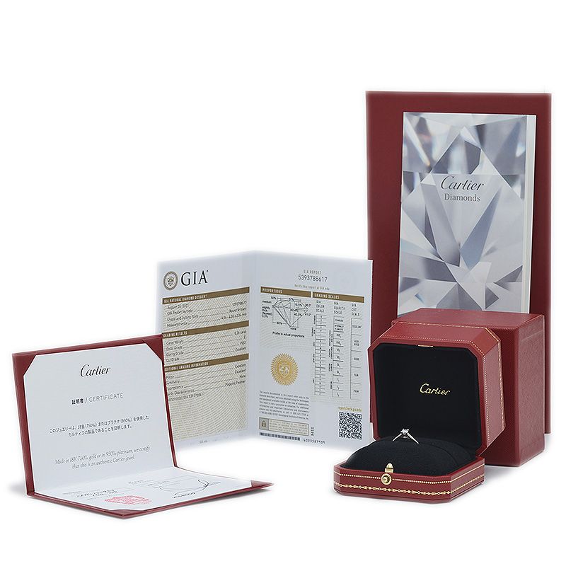  カルティエ ソリテール ダイヤリング Pt 950 ダイヤ 0.26 ct E VV リング 指輪 アクセサリー