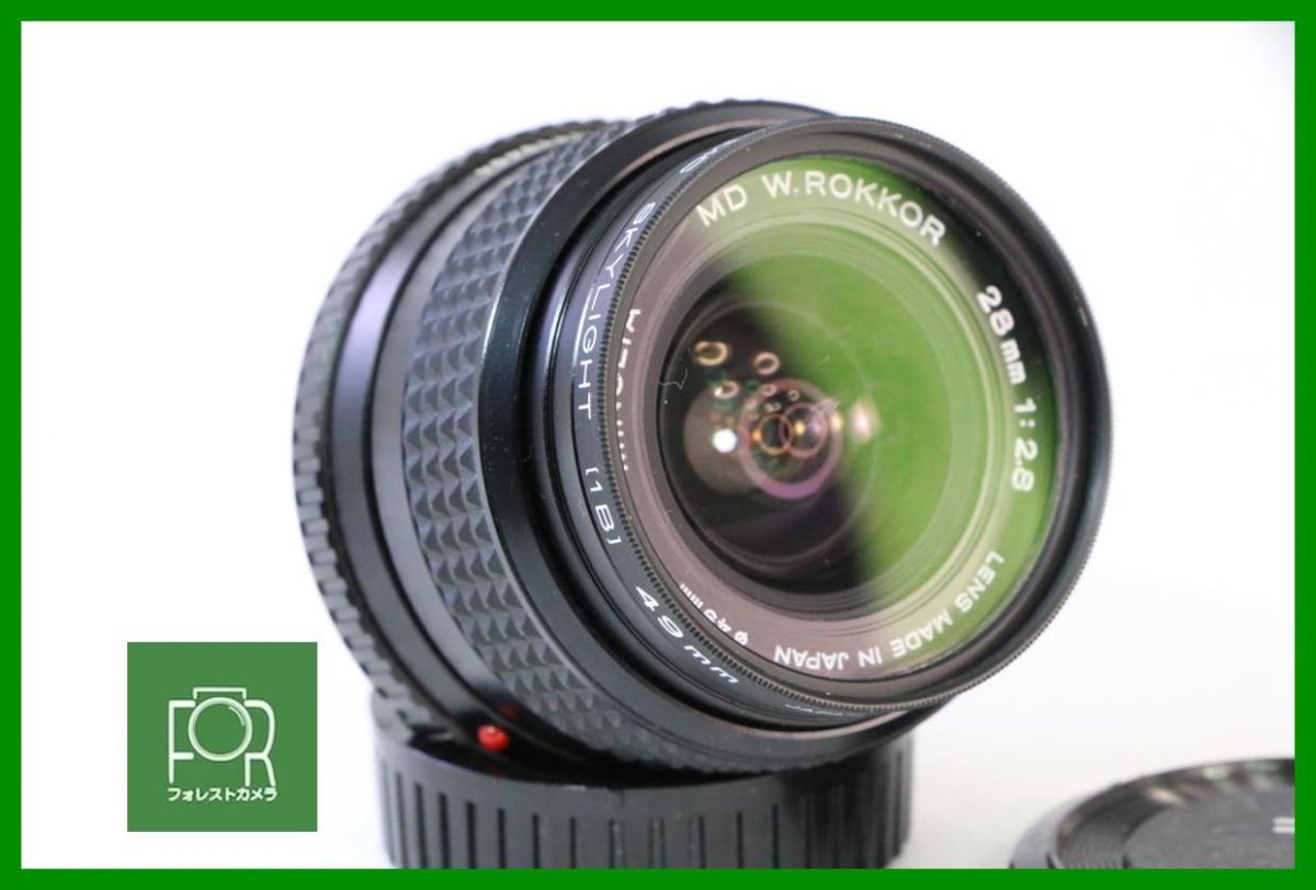 点検済 MINOLTA MD W.ROKKOR 28mm F2.8 前後キャップ フィルター付き 749