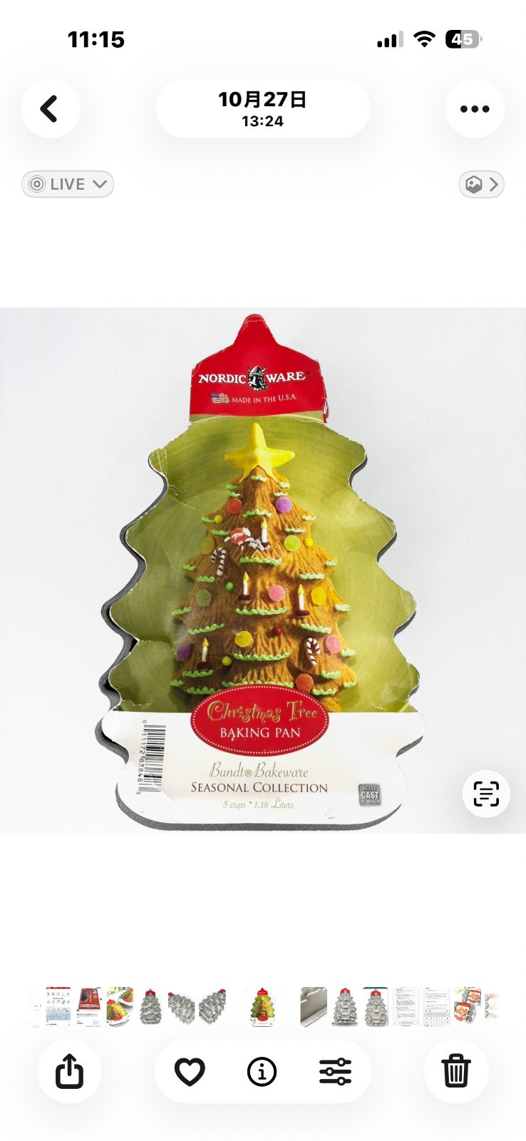 Nordic Ware ノルディックウェア ツリー型ケーキパン 個数1 Christmas Tree BAKING PAN クリスマスツリー ベーキングパン U.S.A製 菓子型 ケーキ型 記載容量 5 caps 1.18Liters