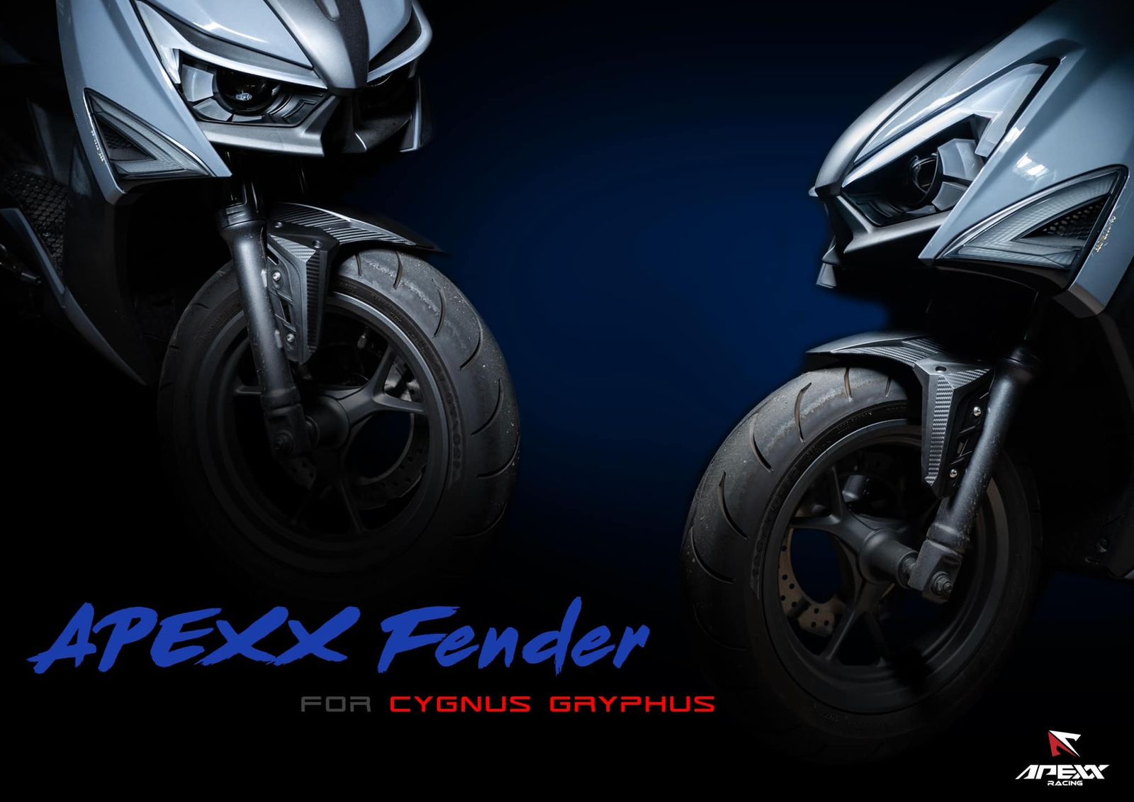 APEXX ｼｸﾞﾅｽ ｸﾞﾘﾌｧｽ 6型 CYGNUS GRYPHUS X FORCE GP フロント